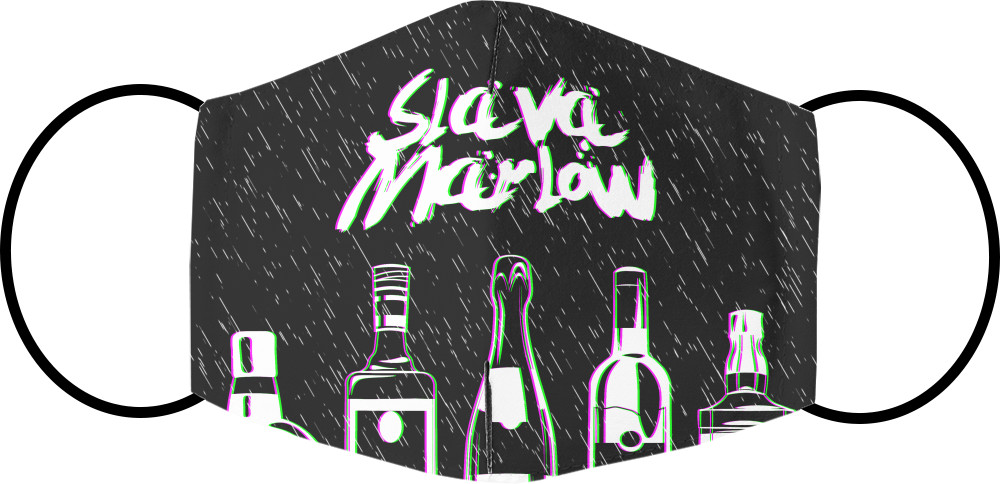 Маска на лицо - SLAVA MARLOW (1) - Mfest