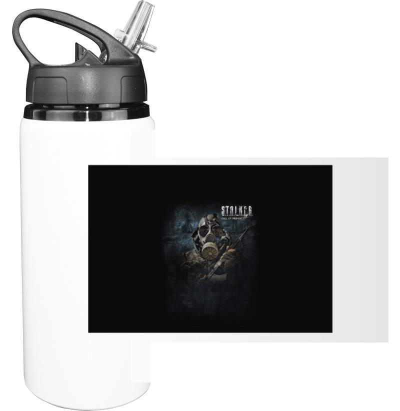 Sport Water Bottle - S.T.A.L.K.E.R. 2 (1) - Mfest