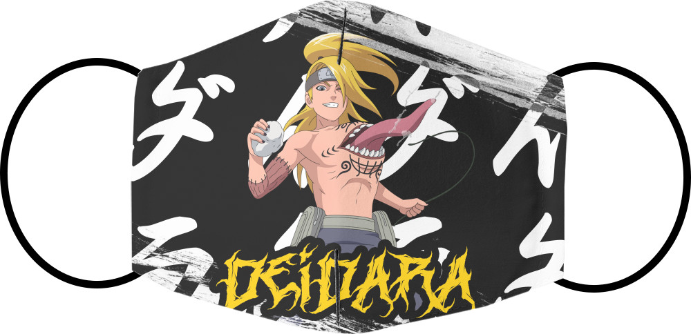 Deidara (2)