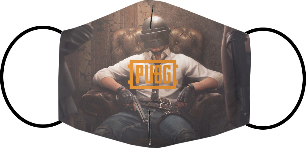 PUBG (24)