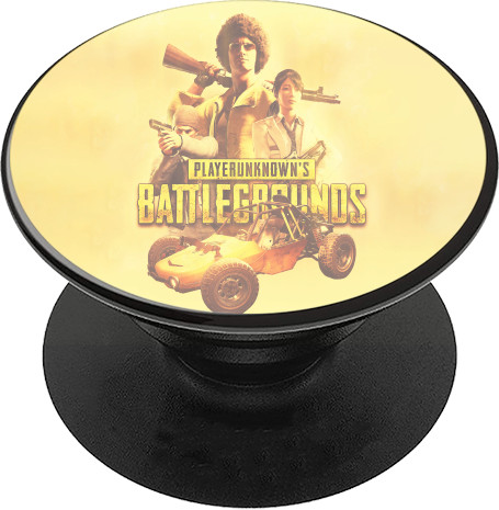 PUBG (15)