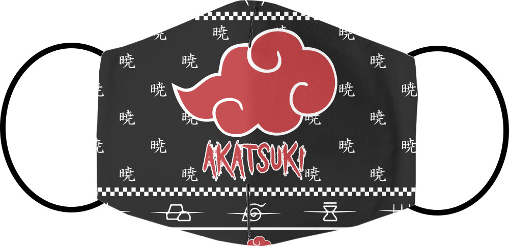 Akatsuki (3)