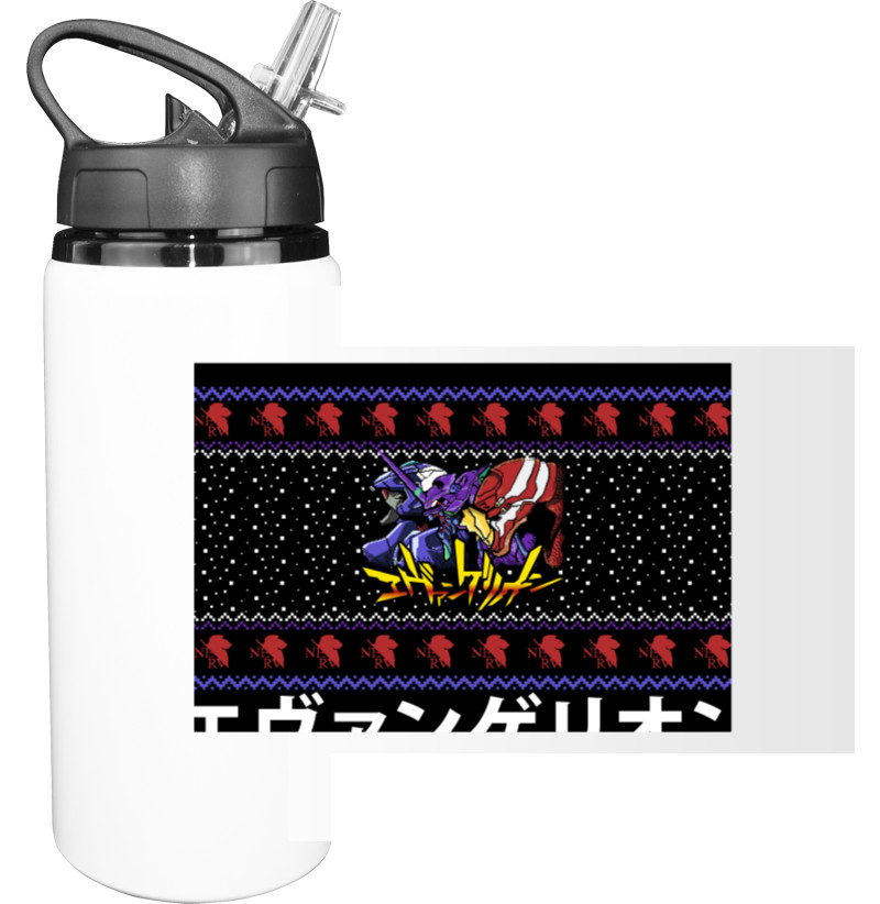 Sport Water Bottle - Evangelion (НОВЫЙ ГОД) - Mfest