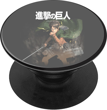 PopSocket Подставка для мобильного - АТАКА ТИТАНОВ (ATTACK ON TITANS) 12 - Mfest