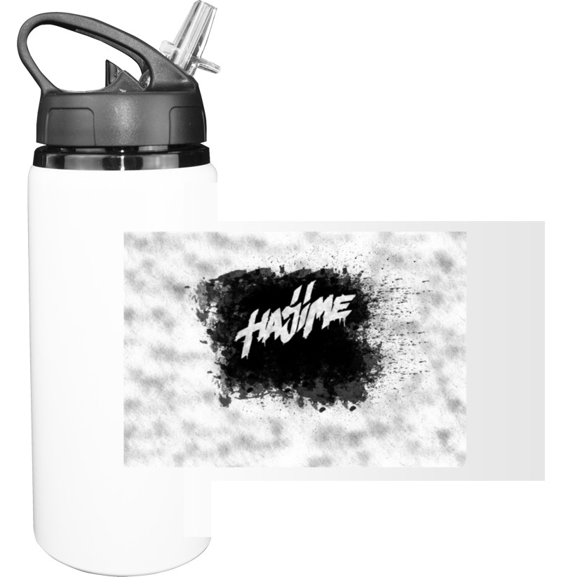 Sport Water Bottle - HAJIME [7] - Mfest