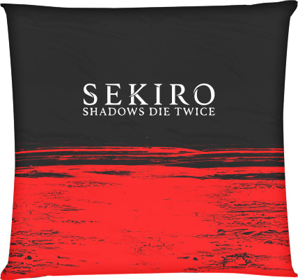 Sekiro: Shadows Die Twice (10)