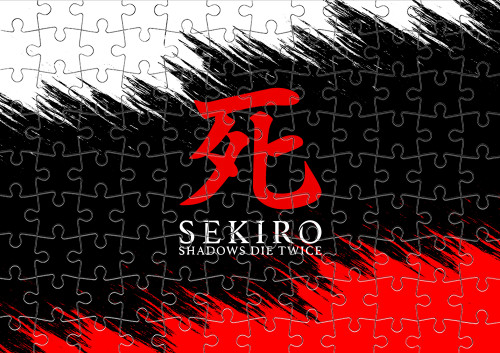 Sekiro: Shadows Die Twice (11)