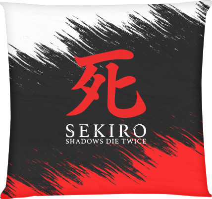 Sekiro: Shadows Die Twice (11)