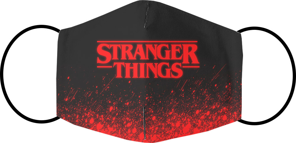 Stranger Things [2]