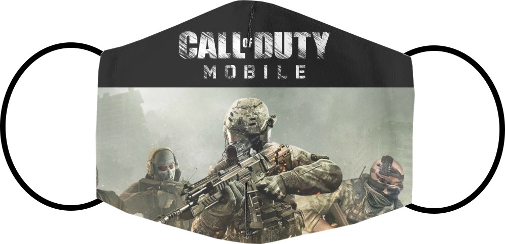 Call Of Duty Mobile [2]