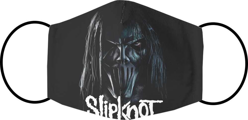 Slipknot (13)