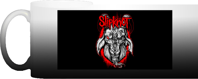 Slipknot (14)