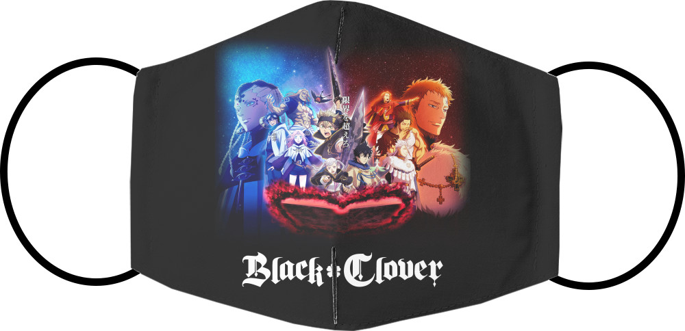 Face Mask - Black Clover (Черный Клевер) 9 - Mfest