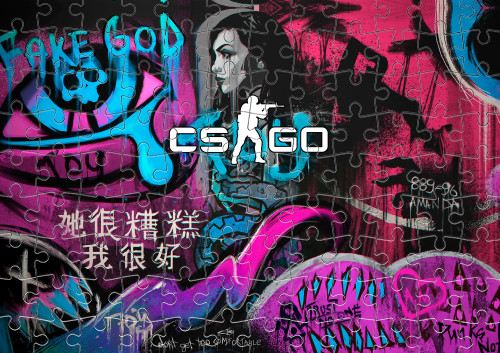 CS GO - Fever Dream