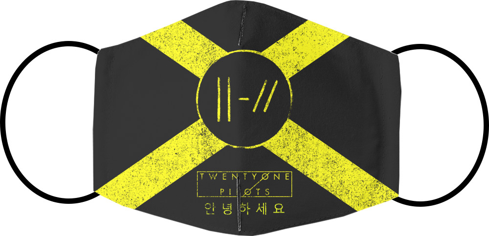 Twenty one Pilots - Face Mask - Twenty One Pilots (13) - Mfest