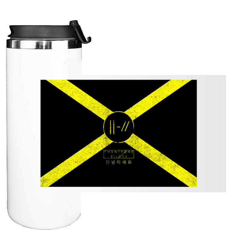 Water Bottle on Tumbler - Twenty One Pilots (13) - Mfest