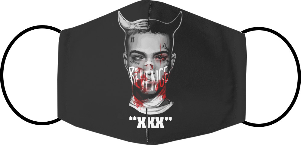 XXXTENTACION (12)