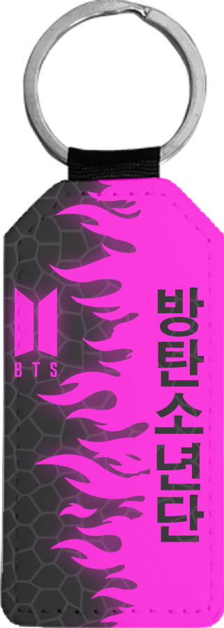 Rectangular Keychain - BTS (6) - Mfest