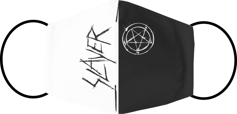 Slayer - Face Mask - SLAYER (2) - Mfest