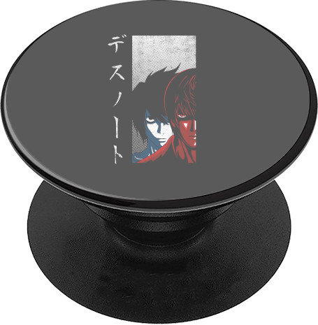 PopSocket Підставка для Телефону - Death Note (2) - Mfest