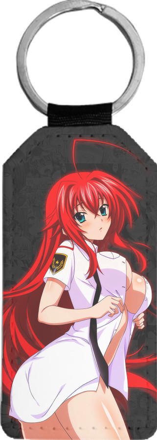 Rias Gremory (1)