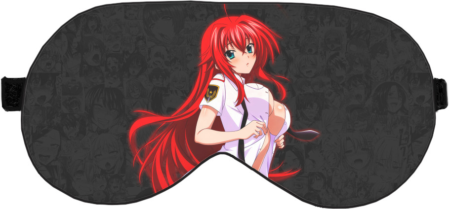 Sleep Mask 3D - Rias Gremory (1) - Mfest