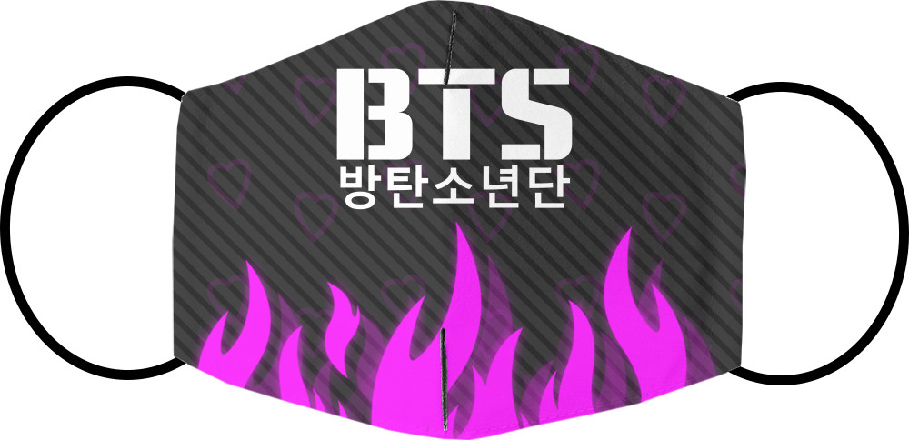 Face Mask - Bts (3) - Mfest