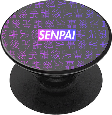 PopSocket Підставка для Телефону - Senpai (версія 2) - Mfest