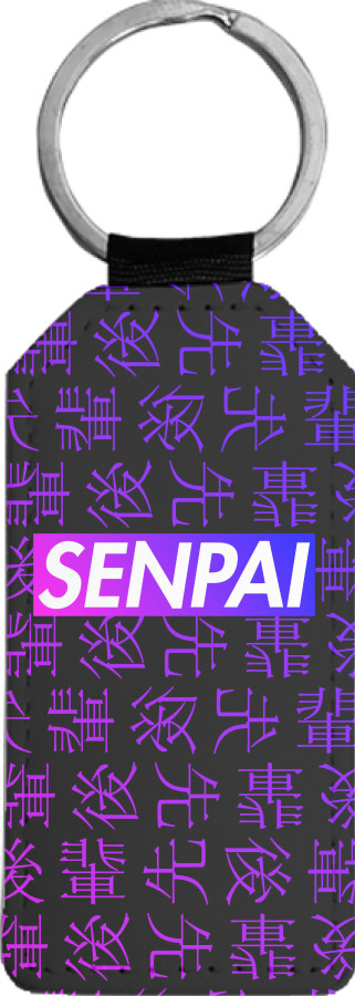 SENPAI (Версия 2)