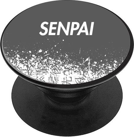 Senpai (версія 1)