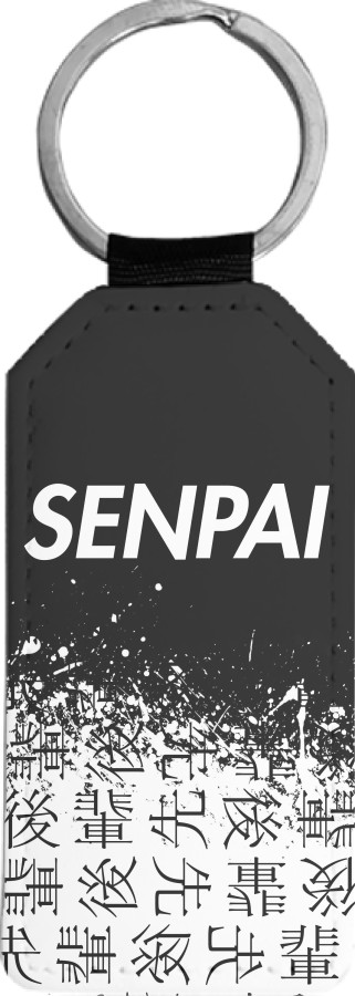 Senpai (версія 1)