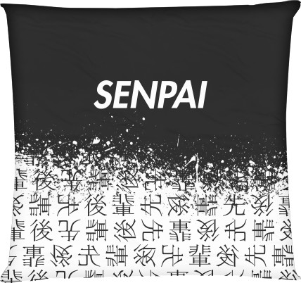 Senpai (версія 1)