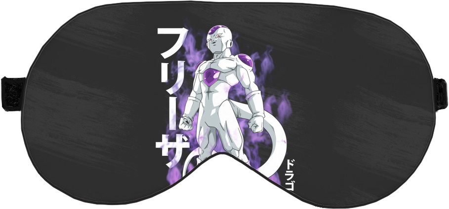 Sleep Mask 3D - Dragon Ball (1) - Mfest