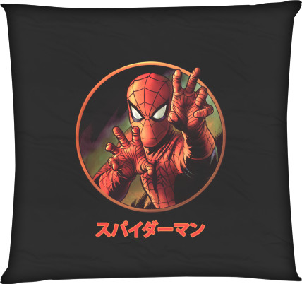 Square Throw Pillow - Японский Человек паук - Mfest