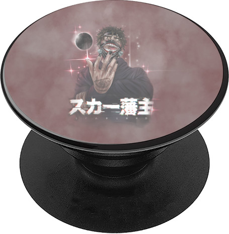 PopSocket Підставка для Телефону - Scarlxrd (4) - Mfest