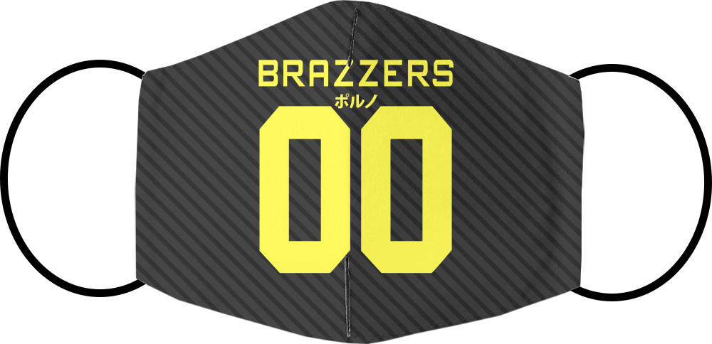 Face Mask - Brazzers 00 - Mfest