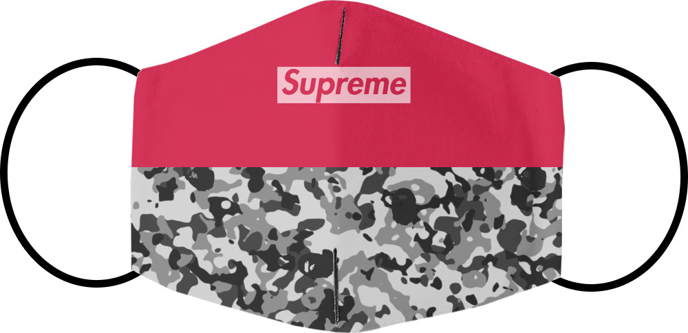 Supreme (Половина)