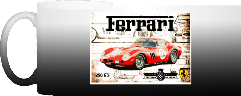 Ferrari 9