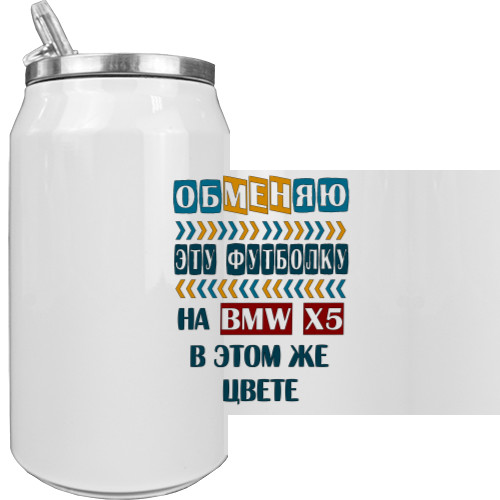 Обміняю На Bmw X5