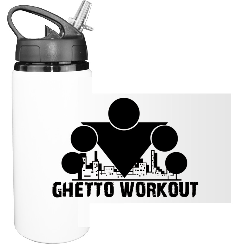 Sport Water Bottle - Ghetto workout - Mfest