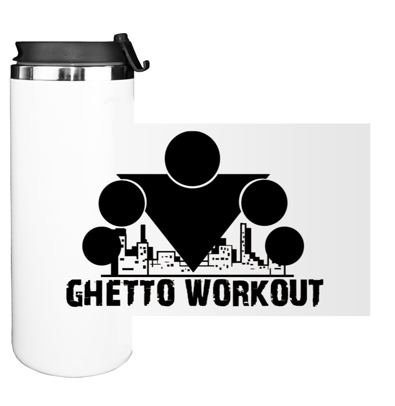 Ghetto workout