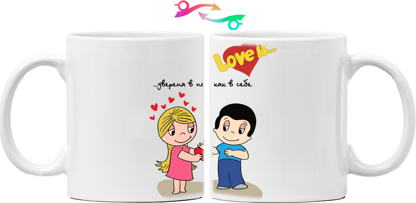 Mug - Love is уверена в нем как в себе - Mfest