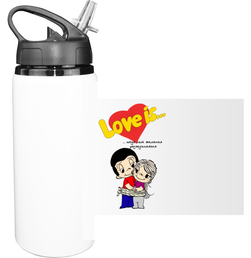 Sport Water Bottle - Love is когда нет желания разъединяться - Mfest