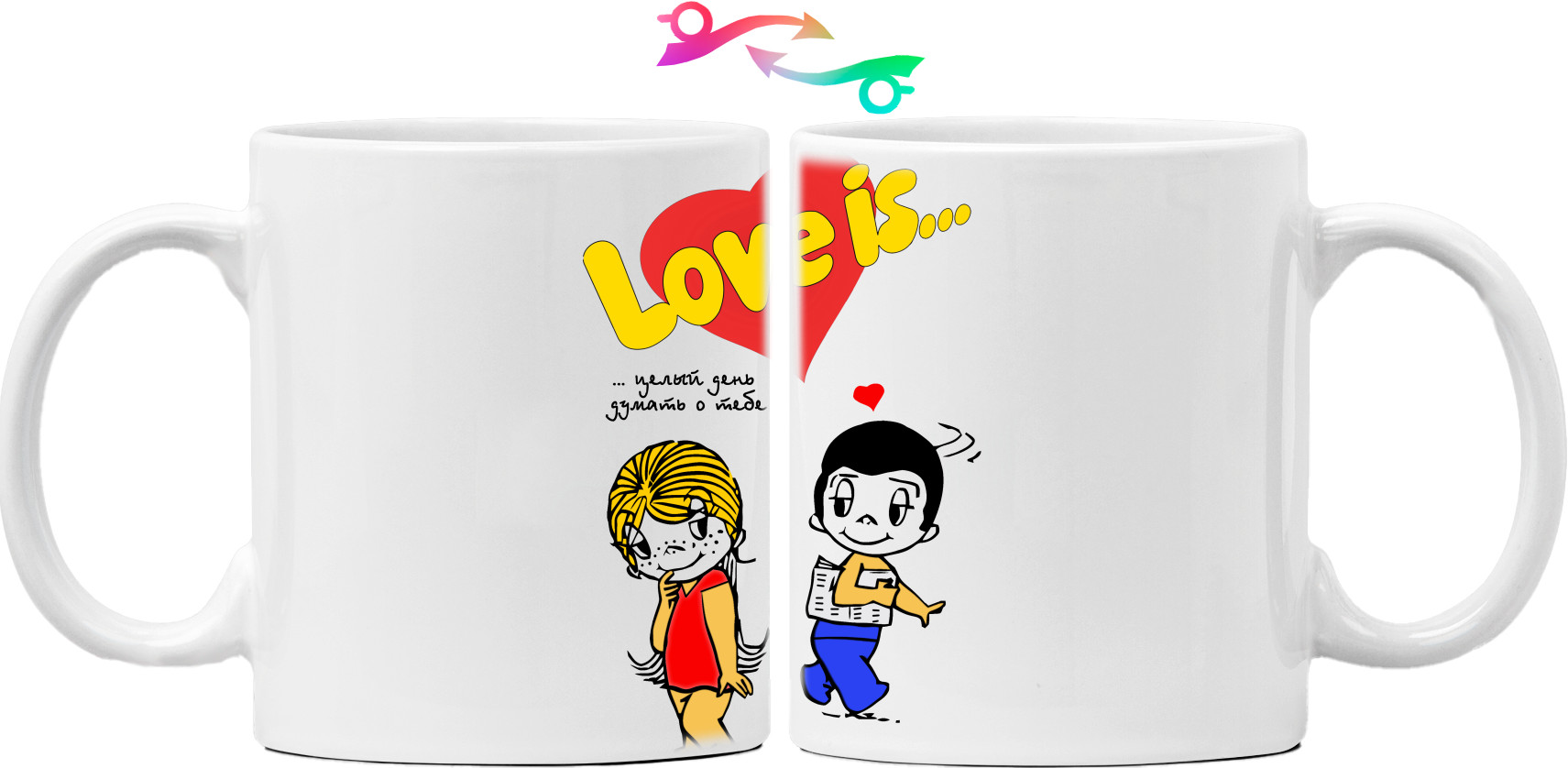 Mug - Love is Думать о тебе - Mfest