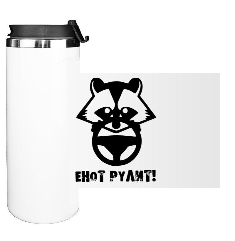 Water Bottle on Tumbler - Енот рулит - Mfest