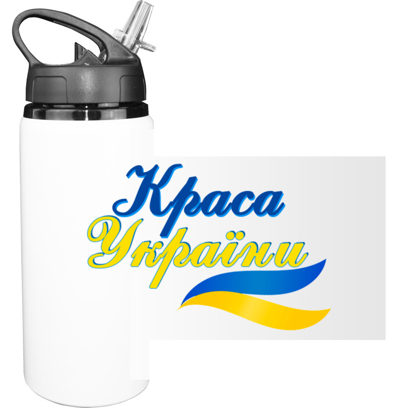 Краса України