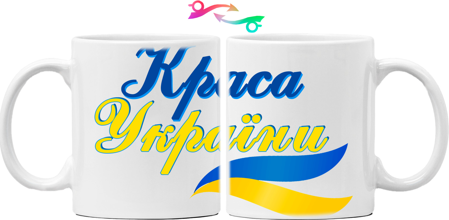 Краса України