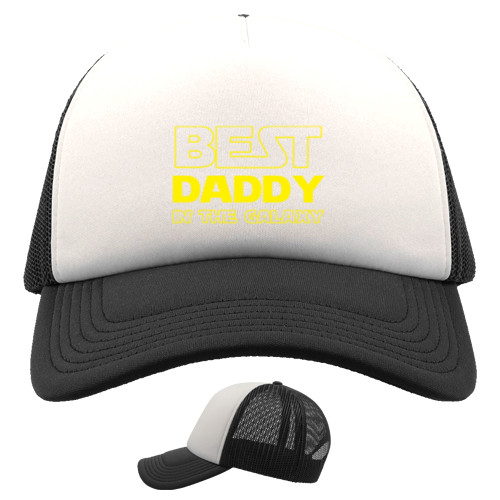 Kids' Trucker Cap - Best in the galaxy - Mfest