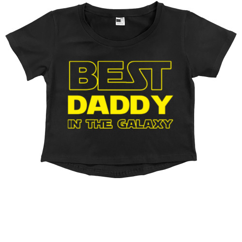 Kids' Premium Cropped T-Shirt - Best in the galaxy - Mfest