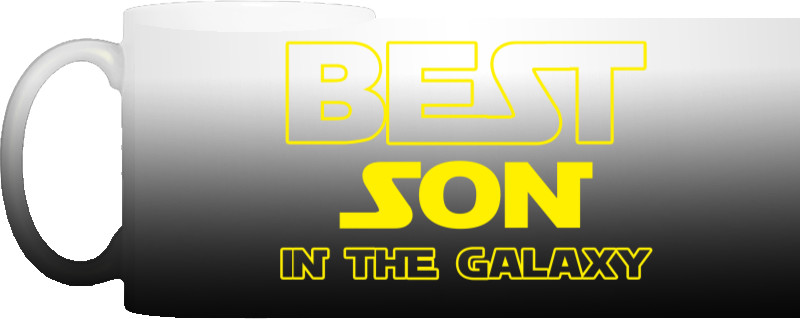 Best in the galaxy 2